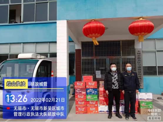 爱心捐款助力抗击疫情,现场图片 3