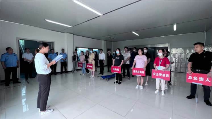 警钟长鸣、防范未然,现场图片 1