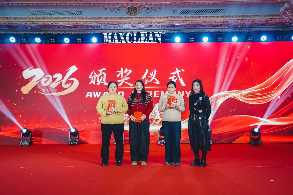 麦斯科林年会圆满举行：踏新程 跃无限，现场图片 6