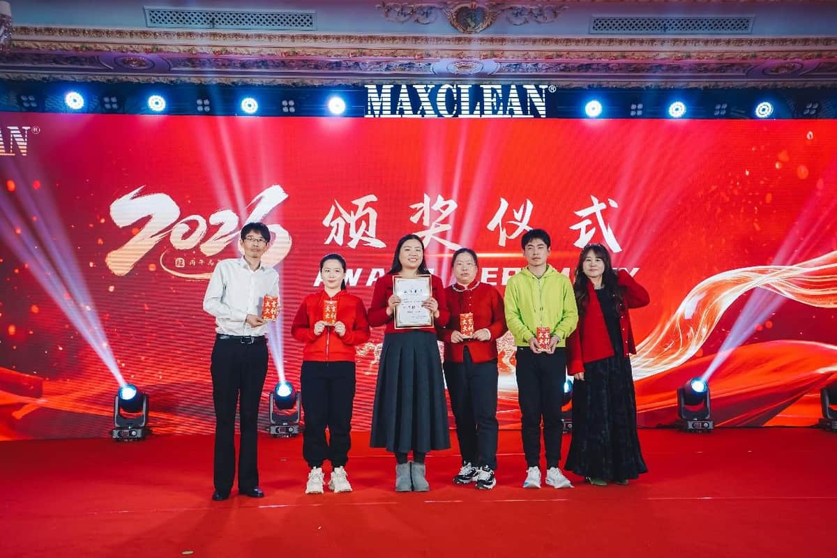 麦斯科林年会圆满举行：踏新程 跃无限，现场图片 7