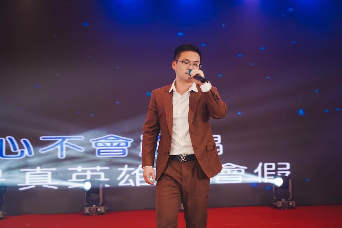 麦斯科林年会圆满举行：踏新程 跃无限，现场图片 14