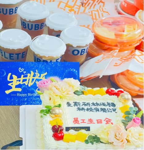 6月员工生日会|奋斗忙碌的时光里 感谢有你,现场图片 2