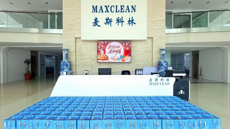 情暖中秋 心系员工｜公司暖心发放中秋福利，共赴月圆美好